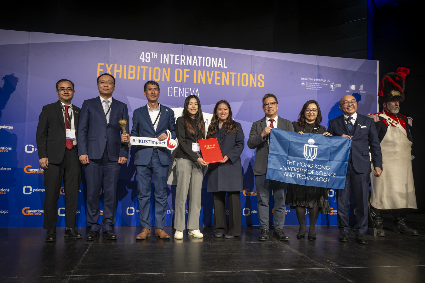 Unprecedented success - all 36 HKUST teams shine at the 49th International Exhibition of Inventions Geneva!