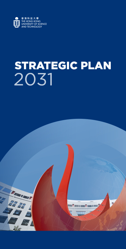 Strategic Plan