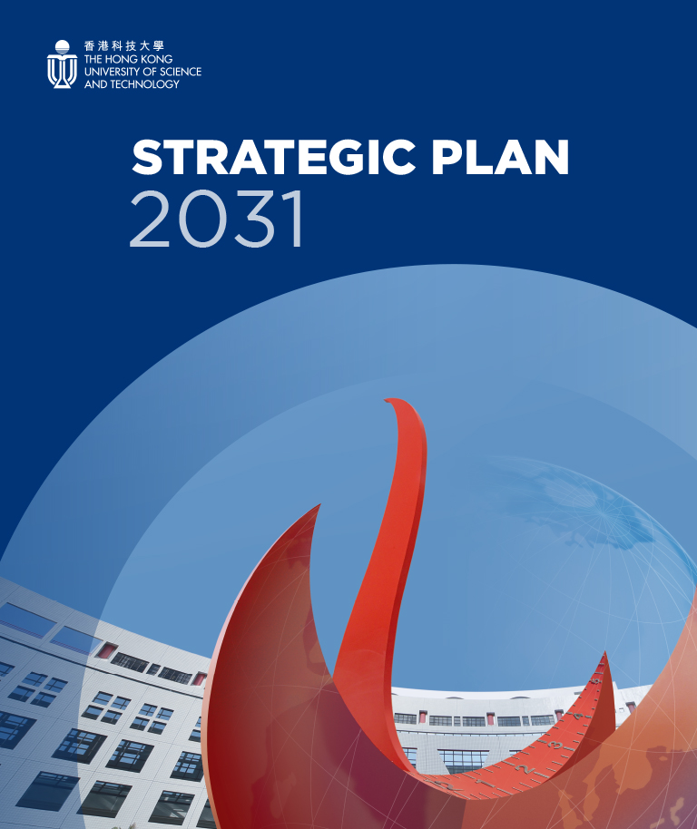 Strategic Plan