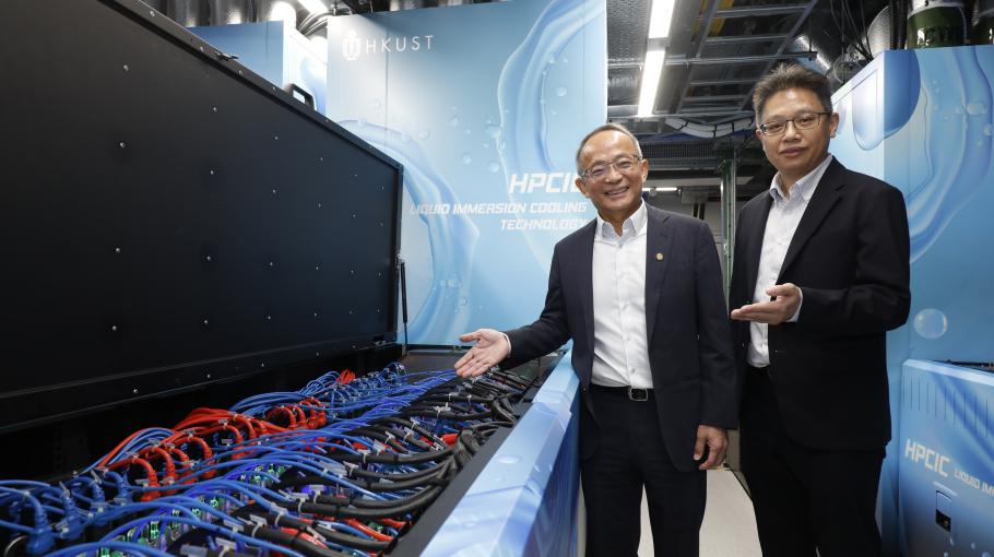 HKUST Introduces City’s Largest Liquid Immersion Cooling Technology