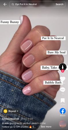 Call Neutral Nails, Love Is In The Bear Opi Gel, Nails Dip Neutral, Opi Dip Powder Put It In Neutral, Opi Bare My Soul Dip, Opi Nail Gel Colors, Bare My Soul Opi Dip, Layered Nail Polish, Opi Bare My Soul Vs Put It In Neutral