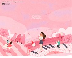 an illustration of people playing the piano with pink flowers in the background and words written on it