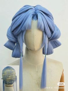 Hair Inspo Art, Alien Hairstyles, Dragon Hairstyles, Cool Wigs, Weird Hairstyles, Unique Hair Styles, Futuristic Hairstyles, Character Hairstyles