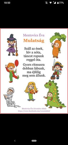 the children's book is shown with an image of animals and people in costumes