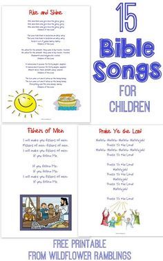 Toddler Sunday School, Guitar Things, Sunday School Songs, Toddler Bible, Preschool Bible Lessons, Songs For Children, Church Songs, Bible Songs, Air Guitar