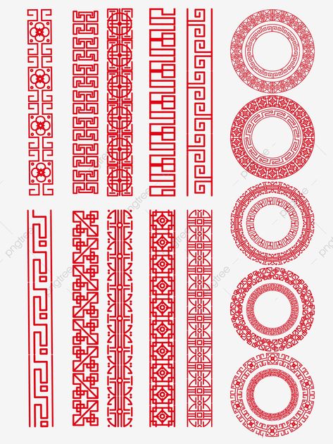 Chinese Patterns Traditional, Chinese Pattern Design, Chinese Frame, Chinese Style Interior, Chinese Style Design, Chinese Graphic, Chinese Ornament, Chinese Element, Chinese Pattern