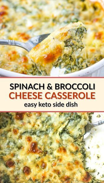 This keto spinach & broccoli cheese casserole is healthy comfort food and makes a tasty low carb side dish. It's a creamy and cheesy vegetable casserole that goes great with meaty main dishes and has only 2.6g net carbs! Healthy Spinach Casserole Recipes, Broccoli Recipes For Diabetics, Spinach Lunch Ideas Healthy, Spinach Broccoli Casserole, Sides Dishes Low Carb, Low Carb Vegetables Sides, Healthy Delicious Vegetable Recipes, Lie Carb Recipes, Vegetable Recipes Keto