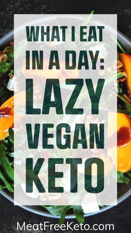 Keto Vegan Snacks, Keto Vegan Dinner Recipes, Easy Vegan Keto Recipes, Keto Plant Based Recipes, Low Carb No Dairy Meals, No Dairy Keto Recipes, Nut Free Keto Recipes, Plant Based Keto Recipes, Meatless Keto Recipes