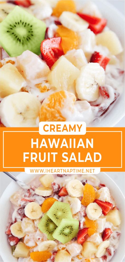 Hawaiian Fruit Salad, Tropical Fruit Salad Recipe, Hawaiian Fruit, Cheesecake Fruit Salad, Fruit Salad With Marshmallows, Easy Fruit Salad Recipes, Creamy Fruit Salads, Fruit Salad Recipe, Fruit Salad Easy