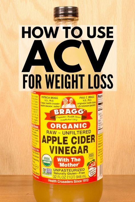 Apple Cider Vinegar Drinks, Apple Cider Vinegar Drink Recipes, Apple Cider Vinegar Remedies, Braggs Apple Cider, Vinegar Drink, Cider Vinegar Benefits, Braggs Apple Cider Vinegar, Vinegar Drinks, Unfiltered Apple Cider Vinegar