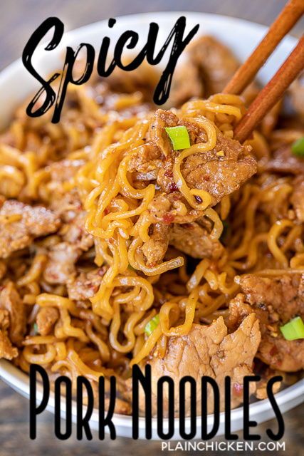 Bulgur, Pork Stir Fry With Ramen Noodles, Pork And Ramen Stir Fry, Pork With Ramen Noodles, Pork And Rice Noodle Recipe, Pork Stir Fry With Noodles, Hoisin Pork With Rice Noodles, Pork Chops And Ramen Noodles, Pork Ramen Noodles Recipes