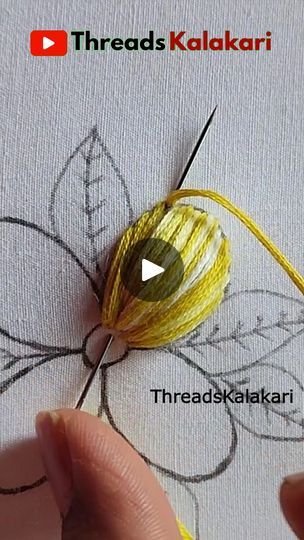 Tela, 3d Flower Embroidery Design, 3d Embroidery Flowers, Embroidery Design For Beginners, Design For Beginners, Beginners Embroidery, Hand Embroidery Videos, 3d Embroidery, Flower Embroidery Designs