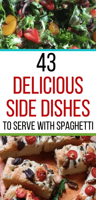 Salad Recipes For Spaghetti Dinner, Sides For A Pasta Dinner, Best Salad With Spaghetti, Salad To Serve With Pasta, Salads For Spaghetti Dinner, Best Sides For Pasta, Salads That Go With Spaghetti, Sides To Serve With Pasta Dishes, Salads With Spaghetti