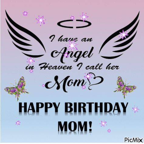 Humour, Treasure Pictures, Bubbles Pictures, Fireworks Birthday, Birthday In Heaven Mom, Birthday Animation, Birthday Bubbles, Birthday In Heaven Quotes, Birthday Wishes In Heaven