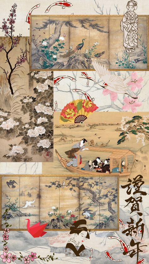 Japanese Aesthetic Culture, Traditional Korean Art Aesthetic, Japanese Moodboard Aesthetic, Japanese Scrapbook Ideas, Traditional Japanese Art Aesthetic, Japanese Journal Ideas, Japan Moodboard Aesthetic, Japanese Collage Art, Japanese Journal Aesthetic