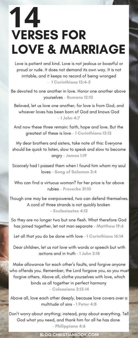 Verses For Love, Wedding Bible Quotes, Relationship Verses, Bible Wedding, Bible Verses About Relationships, Wedding Bible Verses, Marriage Scripture, Wedding Verses, Marriage Bible Verses