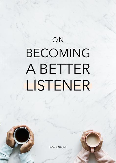 On Becoming a Better Listener Exam Wallpaper, Better Listener, The Art Of Listening, Improve Communication Skills, Relationship Skills, Active Listening, Improve Communication, Good Listener, Listening Skills