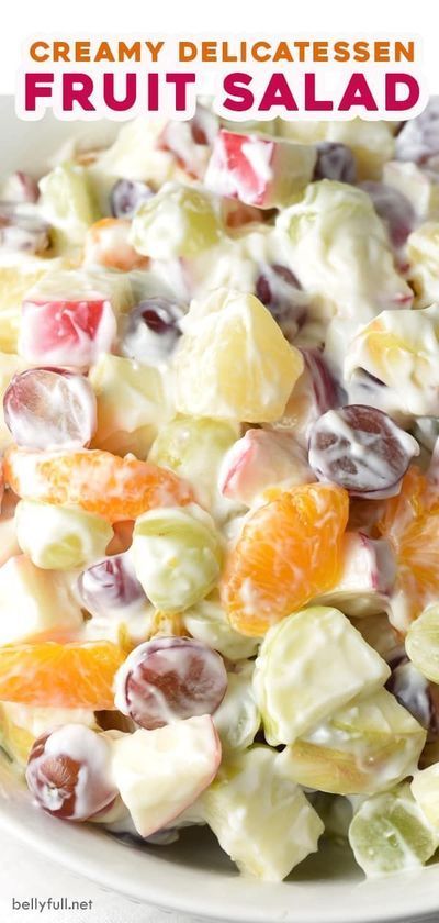 Fruit Salads For Christmas Dinner, Fruit Salads For Christmas, Christmas Fruit Salad Holidays, Congealed Salads Easy, Fruits Salad Recipe, Thanksgiving Fruit Salad Recipes, Fruit Salads For Parties Potlucks, New Salad Recipes, Fruit Salads For Thanksgiving