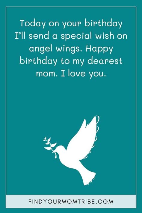 145 Heartfelt Happy Birthday In Heaven Mom Wishes And Quotes Birthday In Heaven Mom Quotes, Heaven Mom Quotes, Happy Birthday In Heaven Mom, Happy Heavenly Birthday Dad, Birthday In Heaven Mom, Mom Happy Birthday, Beautiful Happy Birthday, Happy Heavenly Birthday, Mother In Heaven