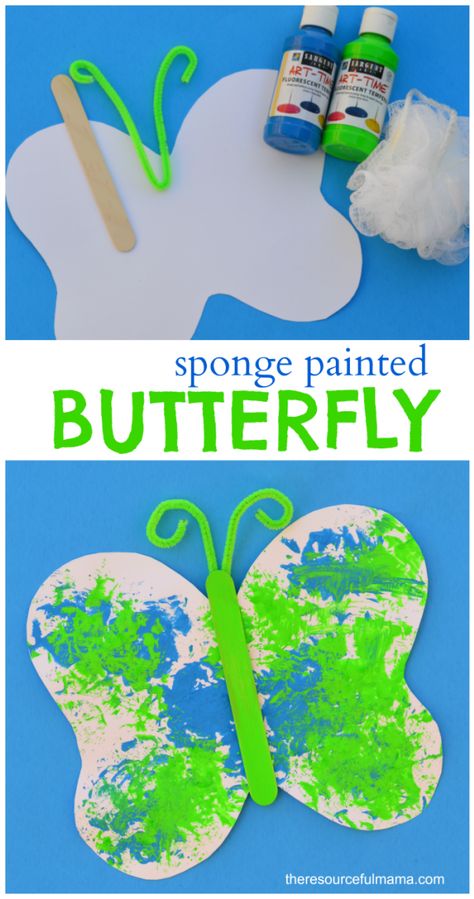 Loofah sponge painted butterfly craft for kids. Free printable butterfly template. Great spring or summer craft for kids. Magnified Vbs, Butterfly Craft For Kids, 2023 Crafts, March Crafts, April Crafts, Aktiviti Kanak-kanak, Insect Crafts, Butterfly Craft, Painted Butterfly