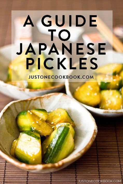 A guide to the world of Japanese pickles known as Tsukemomo. Served alongside rice and miso soup, these palate cleanser & appetizer are crunchy & delicious. Find out more about the different types of Tsukemono you may encounter in a Japanese meal. #picklingrecipes #japanesepickles #tsukemono #pickleshomemade | Easy Japanese Recipes at JustOneCookbook.com Japanese Recipes, Japanese Pickles, Vegetable Spaghetti, Just One Cookbook, Palate Cleanser, Easy Japanese Recipes, Mapo Tofu, Homemade Pickles, Pickled Veggies