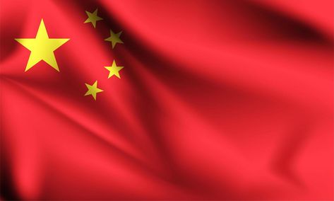 Bendera China, China Flag Wallpaper, Flag China, Alcoholic Snapchat, Thea Sisters, Flag Of China, China Wallpaper, Folded Flag, Animals Name In English