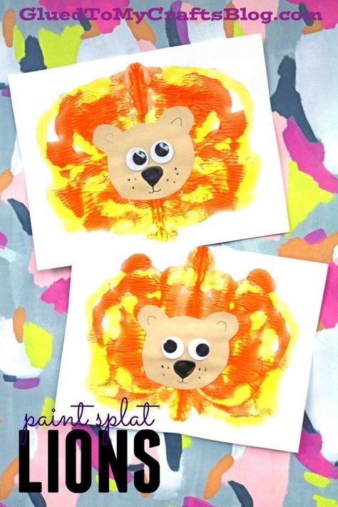 Paint Splat Lions - Kid Craft - Glued To My Crafts Preschool Baby Animals Crafts, Zoo Crafts For Infants, Circus Preschool Crafts, Zoo Art For Toddlers, Jungle Crafts For Toddlers, Zoo Art Preschool, Animal Art Preschool, Lion Kids Crafts, Bird Crafts For Kids