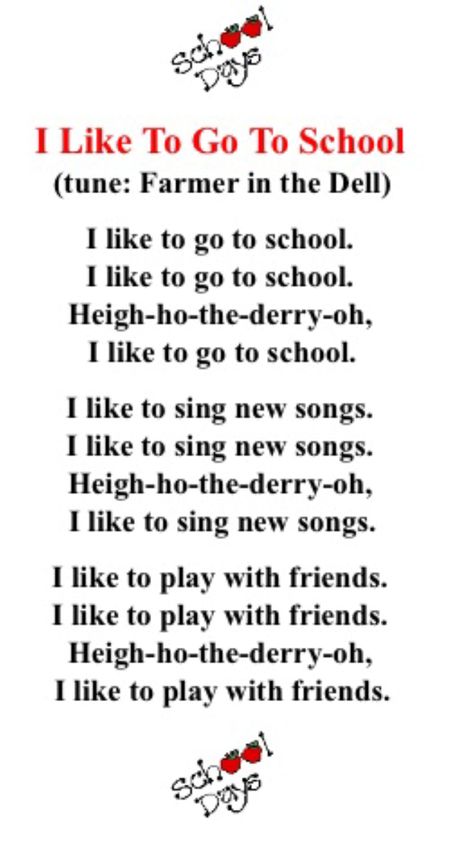 "I Like To Go To School" song All About Me Fingerplays, School Songs For Preschool, Look Who Came To School Today Song, Back To School Fingerplays, Silly Songs For Preschoolers, Back To School Songs Preschool, Kindness Songs Preschool, First Day Of School Songs Preschool, September Poems For Kindergarten