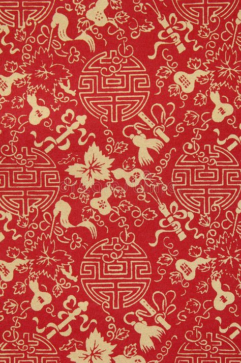 Chinese Patterns Traditional, Chinese Pattern Design, Chinese Porcelain Pattern, Deer Logo, Cultural Patterns, Planet Drawing, Chinese Fabric, Chinese Prints, Chinese Pattern