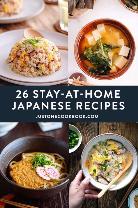 Japanese Recipes, Yakimeshi Recipe, Pantry Meals, Just One Cookbook, Cibo Asiatico, Easy Japanese Recipes, Mapo Tofu, Creative Cooking, Shrimp And Asparagus