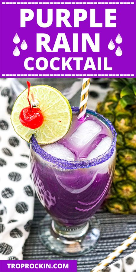 Purple Rain Drink, Blue Curacao Drinks, Curacao Drink, Hawaiian Drinks, Fruity Alcohol Drinks, Purple Cocktails, Purple Drinks, Rain Blue, Cocktail Drinks Alcoholic