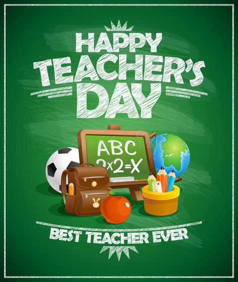 Greetings For Teachers, Happy Teachers Day Card, Teachers Day Wishes, Bears Wallpapers, Teachers Day Poster, Teachers Day Greetings, Happy Teacher's Day, Teachers Day Card, Happy Teacher