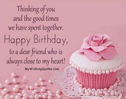 Birthday Wishes For Friend, Birthday Quotes And Messages For Friend Upcycling, Birthday Wishes For A Friend, Inspirational Birthday Wishes, Niece Birthday Wishes, Happy Birthday Honey, Happy Birthday Dear Friend, Happy Birthday Wishes For A Friend, Birthday Message For Friend, Happy Birthday Niece