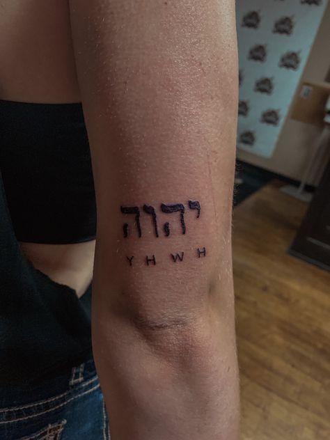 Yahweh Hebrew Tattoo, Gods Name Tattoo, Cute Tattoos For Women Christian, Name Of God Tattoo, Yhwh Tattoo With Lungs, He Has Risen Tattoo, Mens Faith Tattoos, Christian Bicep Tattoo Men, Tattoos Christian For Women