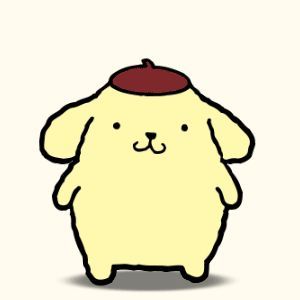 Pom Pom Purin, Sanrio Character, Online Quiz, Generate Leads, Increase Sales, Free Online, Pom Pom, Drive