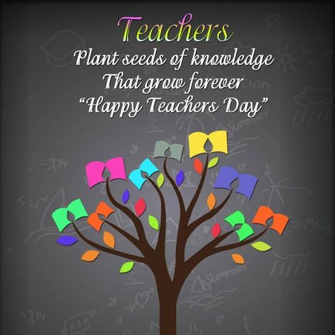 We make educational worksheets that are designed to fit into a standard kindergarten curriculum. Teacher'day Wishes, Happy Teacher's Day Wishes Card, Happy Teachers Day Card Quotes, Techar Day Wishes, Wonderful Teacher Quotes, Happy Teachers Day To All My Teachers, Teacher's Day Quotes Messages, Happy Teacher Day Images, Best Wishes For Teachers Day