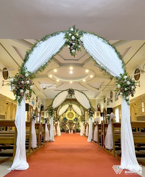 Wedding Church Entrance Decor, Church Wedding Arch Ideas, Wedding Hall Decorations Simple, Simple Wedding Church Decorations, Wedding Hall Entrance Decorations, Quinceanera Church Decorations, Church Entrance Wedding Decorations, Church Entrance Decor, Church Ceremony Decorations