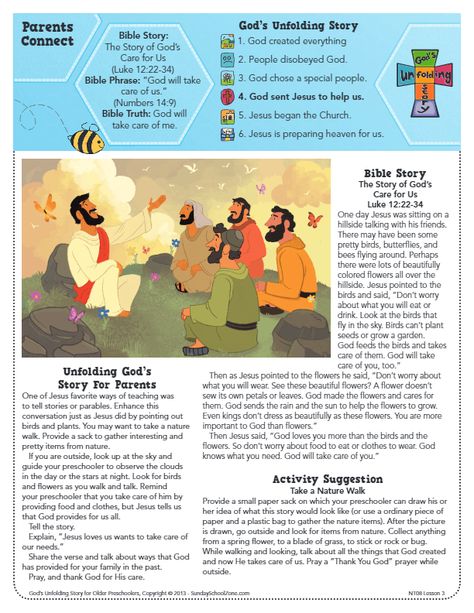 The Story of God's Care for Us Archives - Children's Bible Activities | Sunday School Activities for Kids Sunday School Stories, Sunday School Activities For Kids, School Activities For Kids, Childrens Bible Activities, Bible Quiz, Bible Topics, Bible Study For Kids, Bible Illustrations, Sunday School Activities