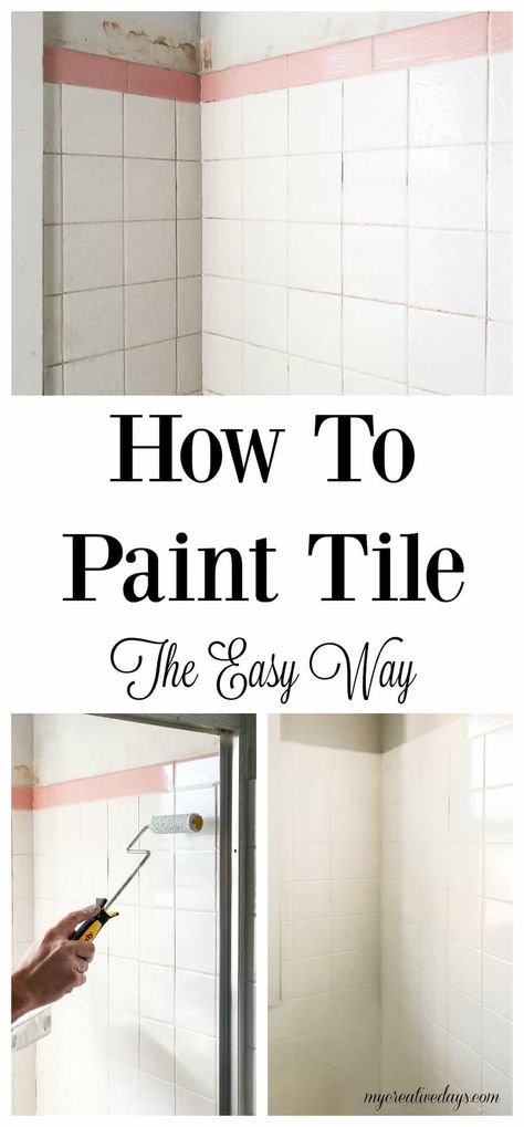 Want to change tile in your home without spending a lot of money? How To Paint Tile The Easy Way will save money and time and have your tile looking new! Painting Over Tiles, Tub And Tile Paint, Salvage Projects, Bathroom Tile Diy, Painting Bathroom Tiles, Bathroom Renovation Diy, Paint Tile, Diy Bathroom Renovation, Painting Bathtub