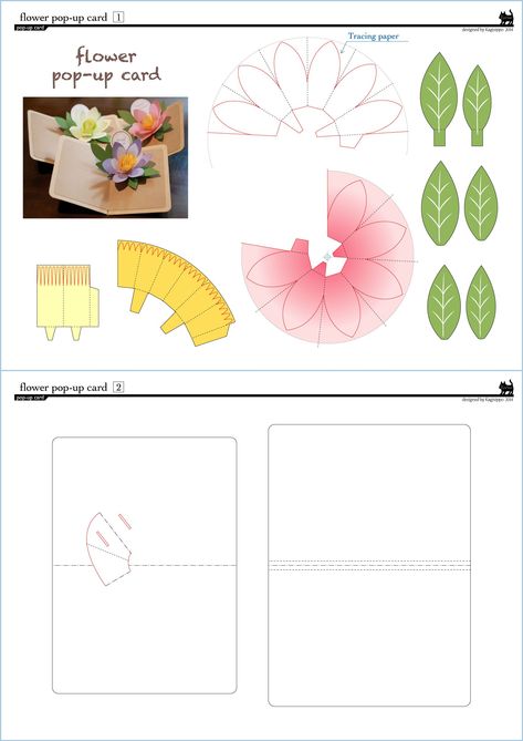 Kirigami Patterns, Pop Up Flower Cards, Vika Papper, Diy Pop Up Cards, 3d Templates, Pop Up Card Templates, Origami And Kirigami, Pop Up Art, Paper Pop