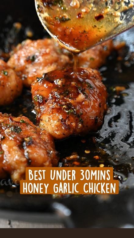 Honey Soy Garlic Chicken, Honey Chicken Thighs, Soy Garlic Chicken, Garlic Sauce For Chicken, Easy Sesame Chicken, Honey Garlic Chicken Thighs, Honey Soy Chicken, Weekly Recipes, Dinner Choices