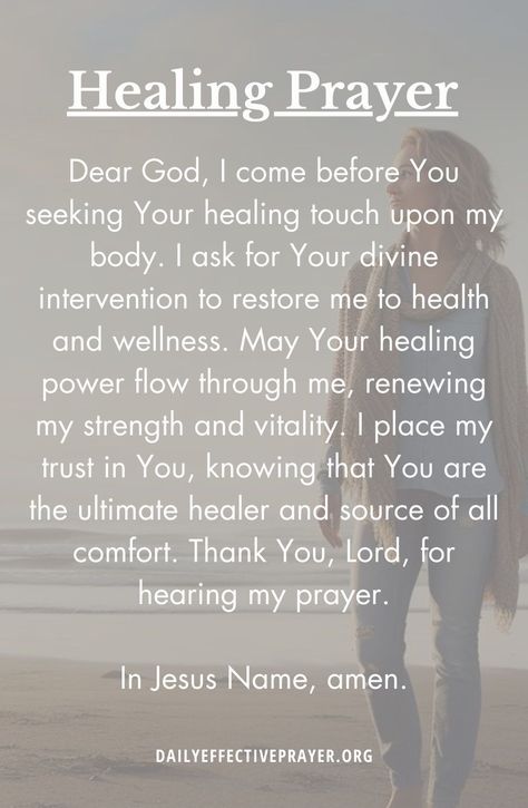 Trust in God's plan for healing. Explore these heartfelt prayers that surrender to His will, inviting His miraculous touch to bring healing and wholeness. Learn more at DailyEffectivePrayer.org. Prayers About Healing, Short Prayers For Health And Healing, Healing Prayers For Myself, Praying For Health And Healing, Prayers Of Thanks To God, Prayer For Physical Healing, Prayer For Faith In God, Bible Verses On Healing, Prayer For A Miracle Healing