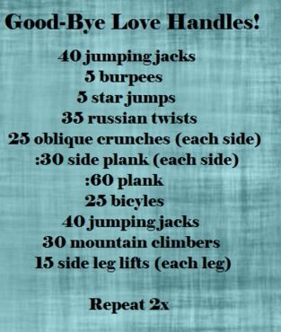 Work out Homemade Detox, Detox Water Recipes, How To Get Better, Summer Workout, Workout Moves, Energy Boost, Sweat It Out, Fit Board Workouts, Water Recipes