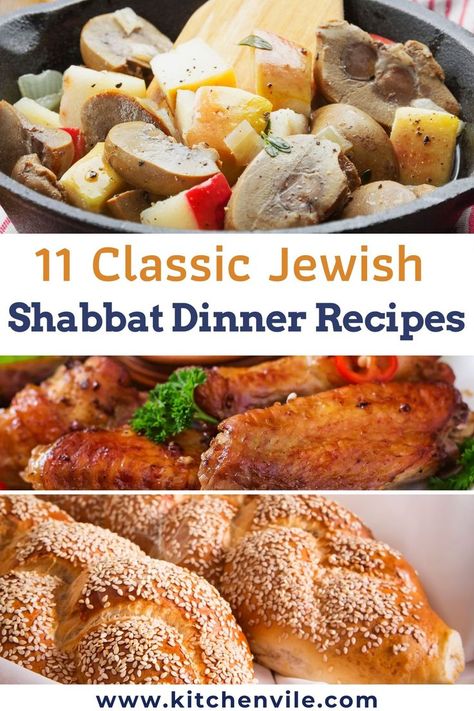 Jewish Meals Dishes, Kosher Dairy Dinner Ideas, Jewish Dinner Ideas, Kosher Casserole Recipes, Jewish Cooking Recipes, Sukkot Recipes Food, Hebrew Food Recipes, Jewish Shabbat Recipes, Traditional Jewish Meals