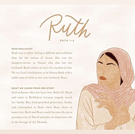 Bible Typography, Holy Girl Aesthetic, Christian Woman Aesthetic, Ruth Bible Study, Confident Lady, Ruth Bible, Daily Grace Co, Women In The Bible, Women Of The Bible