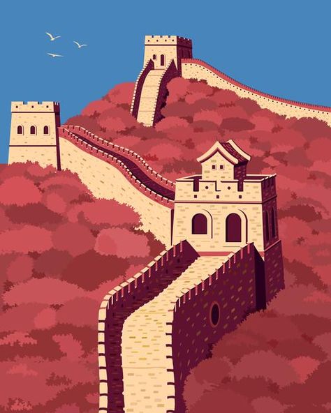 Great Wall Of China Illustration, China Poster Design, Great Wall Of China Painting, Great Wall Of China Drawing, China Pagoda, Ancient China Art, China Poster, Chinese Wall, Vector Nature