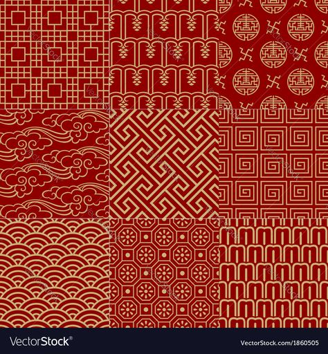 Chinese Typography, Chinese Pattern Design, Desain Merek, Cultural Patterns, Chinese Prints, Chinese Element, Chinese Pattern, Mesh Pattern, Chinese Patterns