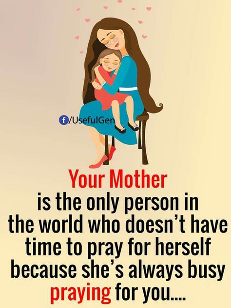 Mother Daughter Quotes, Miss My Mom, Son Quotes, Love My Kids, Daughter Quotes, I Love Mom, Mommy Life, Mother Quotes, Best Mother