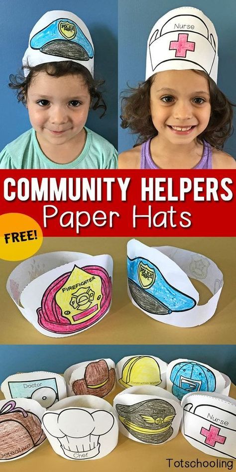 FREE Community Helper Paper Hats Safe Me Preschool Activities, Community Helpers Art Projects, Community Helpers Week, Community Helpers Crafts, Community Helpers Unit, Kraftangan Prasekolah, Community Helpers Theme, Community Helpers Preschool, Community Workers