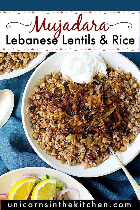 Mujadara is a Lebanese lentils and rice dish with a lot of crispy onion! Simple but absolutely flavorful, this classic vegan Lebanese recipe is a so easy to make and makes a wonderful meal for the whole family. Step by step recipe and instructions are included. Lebanese Lentils And Rice, Lebanese Lentils, Easy Lebanese Recipes, Mujadara Recipe, Lentil And Rice, Lentils Rice, Health Tricks, Green Lentil, Persian Recipes